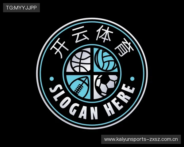 掌握开云体育app下载